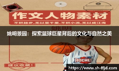 龙8国际唯一网站