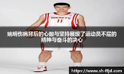 龙8国际唯一网站
