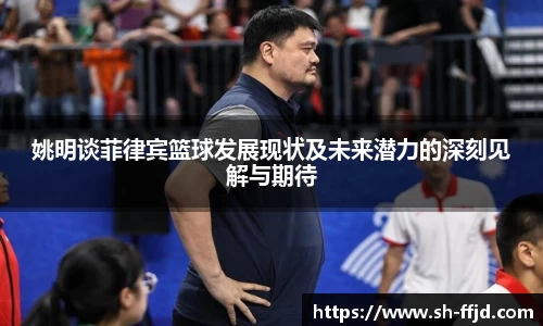 龙8国际唯一网站