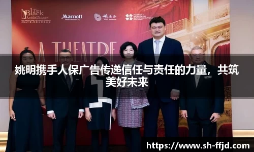 龙8国际唯一网站