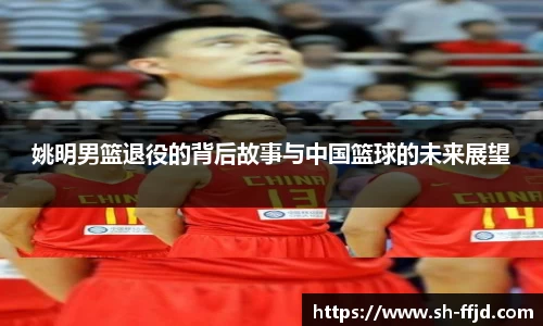 龙8国际long8官方网站