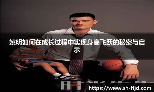 龙8国际long8官方网站