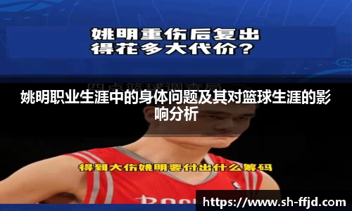 龙8国际long8官方网站