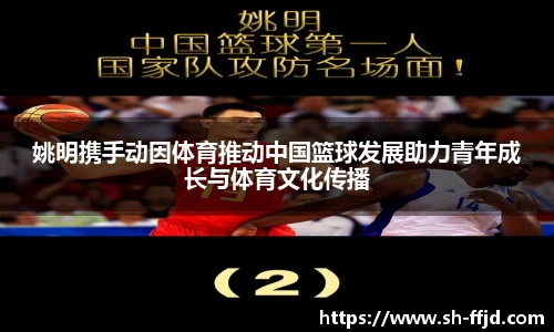 龙8国际long8官方网站