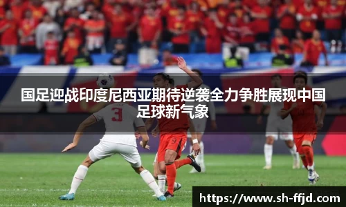 龙8国际long8官方网站