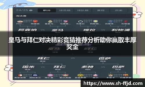龙8国际唯一网站