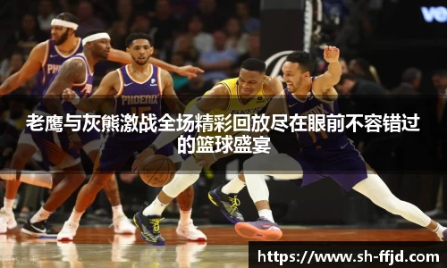 龙8国际唯一网站
