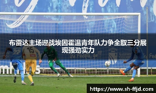 龙8国际long8官方网站