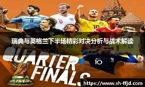 龙8国际唯一网站