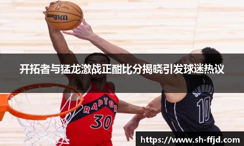 龙8国际long8官方网站