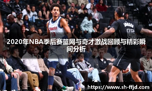 龙8国际long8官方网站