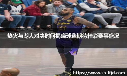 龙8国际唯一网站