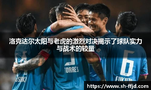 龙8国际唯一网站