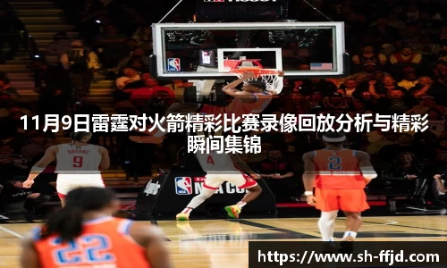 龙8国际唯一网站