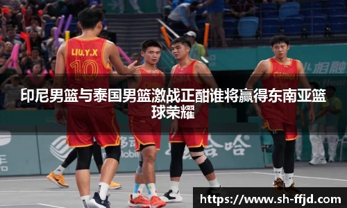 龙8国际唯一网站
