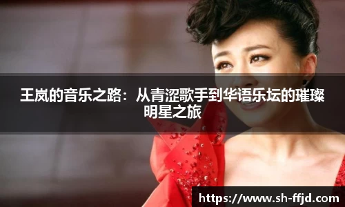 龙8国际唯一网站