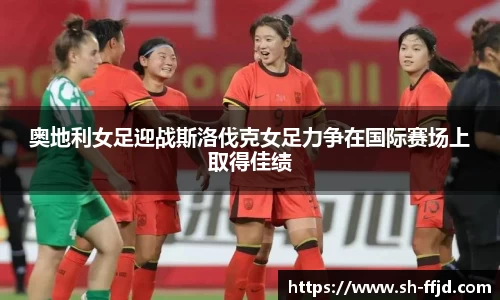 龙8国际唯一网站