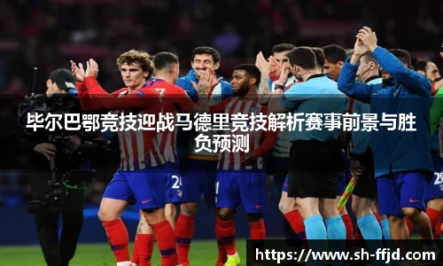 龙8国际唯一网站