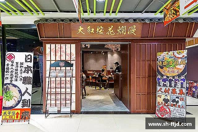 发现龙8国际